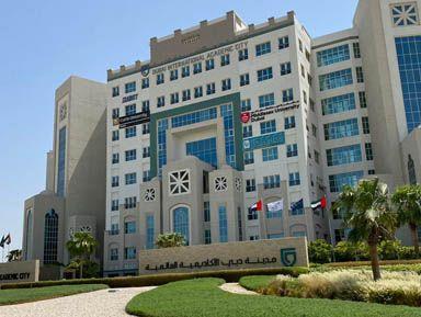 DUBAI INTERNATIONAL ACADEMIC CITY
