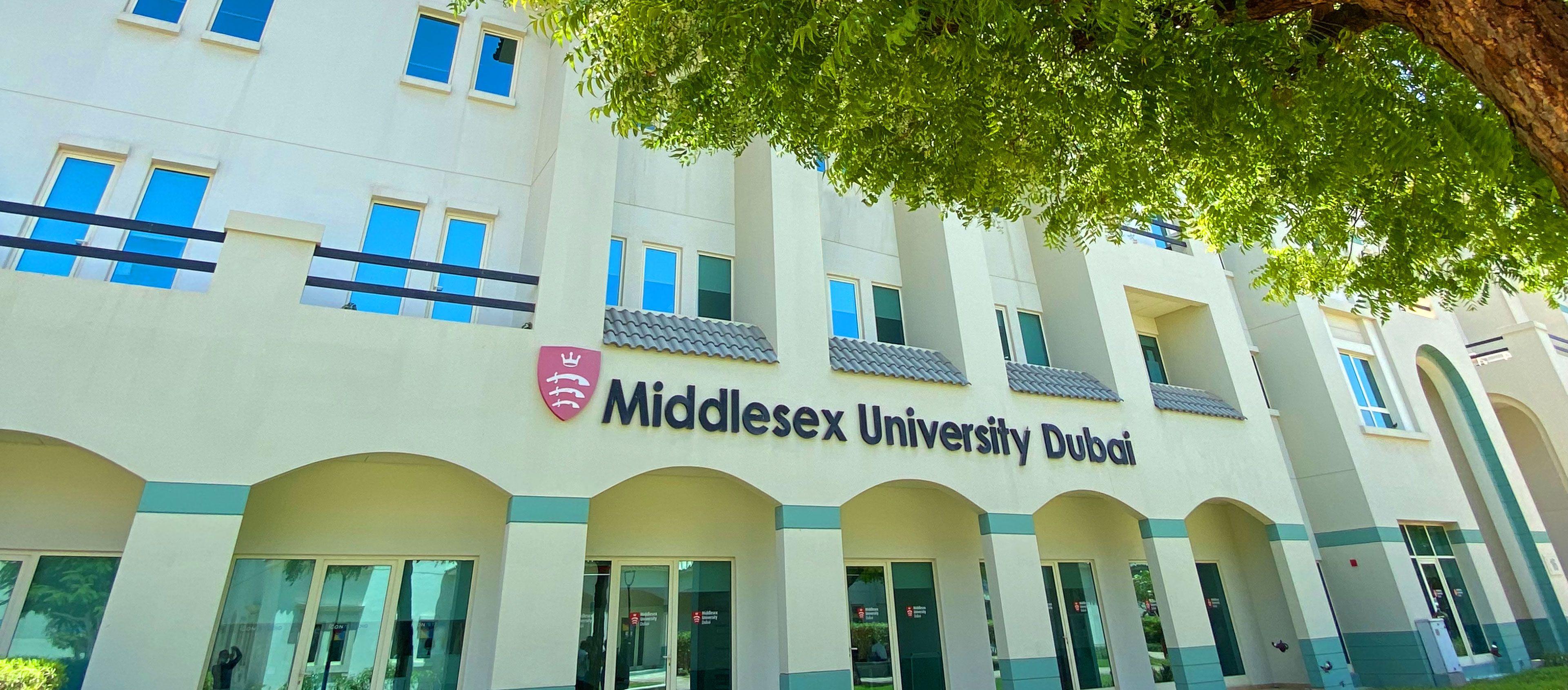 The Middlesex MBA