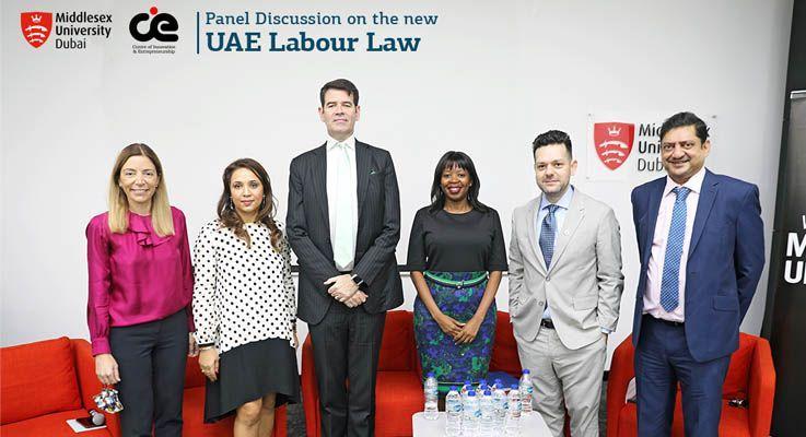 Centre for Innovation and Entrepreneurship hosts first panel discussion on new UAE Labour Law